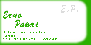 erno papai business card